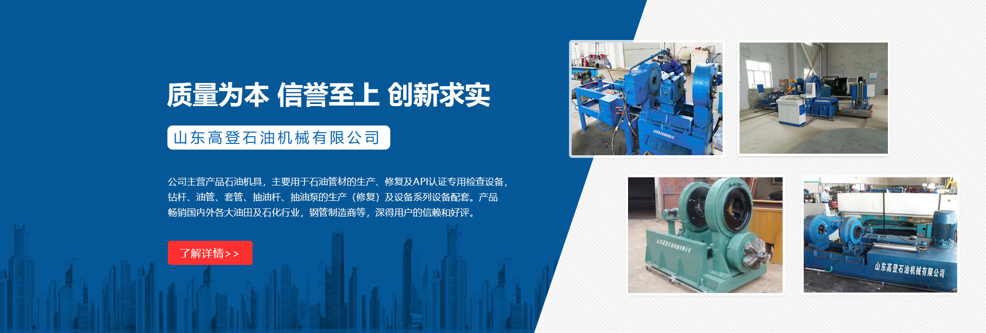 濟寧輕質(zhì)隔墻板廠家